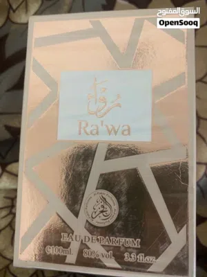 للبيع العطور اجتني من دوله الخليج