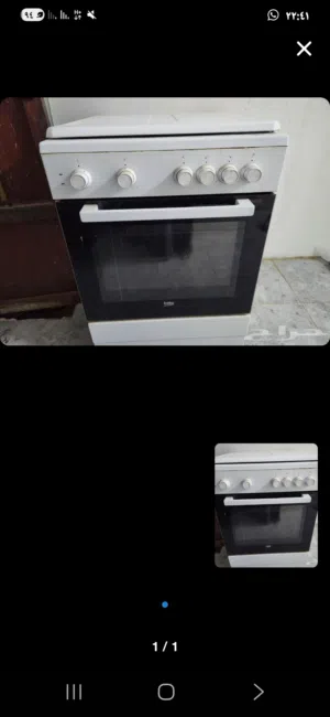 فرن كهربائي
