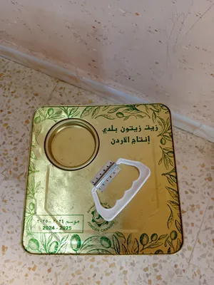 ‏زيوت‏0
