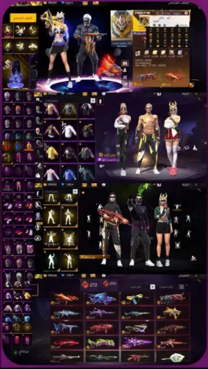 Free Fire Accounts and Characters for Sale in Rabigh