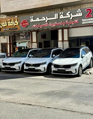 ‏كيا ‏.‏ سورينتو ‏.‏ 2020 ‏.‏ جديد‏2