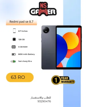 Redmi pad SE