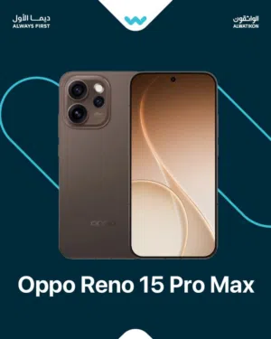 Oppo Other 512 GB in Tripoli