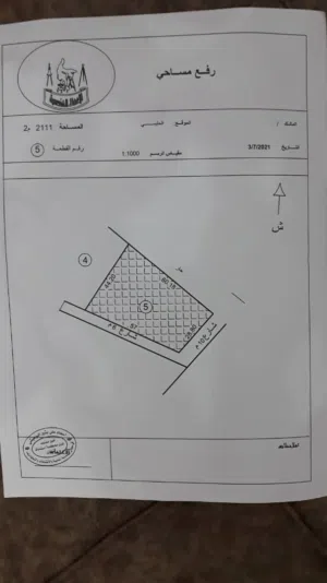 قطعه ارض للبيع الحليس