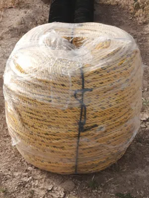 رولة حبال 18mm