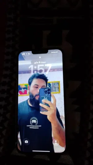 13برو ماكس اخو الجديد كفاله عامه
