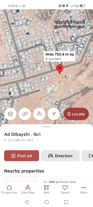 Residential Land for Sale in Al Dhahirah Ibri