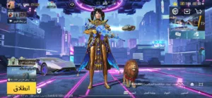 حساب ببجي قوي