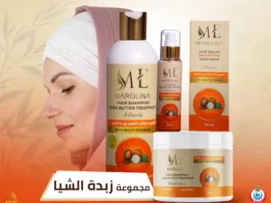 مجموعات المعالج 450مل شامبو المعالج من مارولينا: آمن للاستخدام اليومي. يقلل التقصف والهيشان.