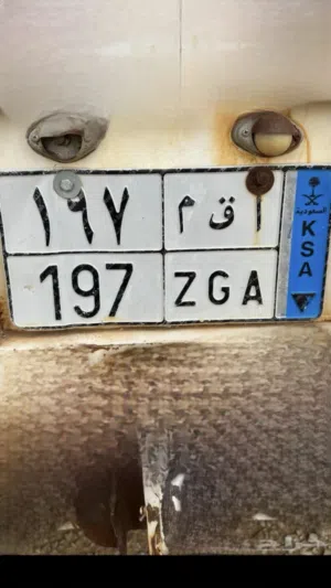 لوح نقل ثلاثي مرتب