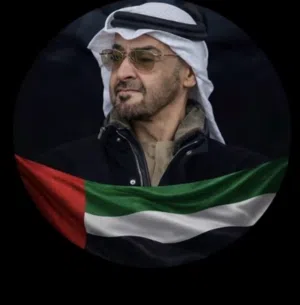 NBM7 