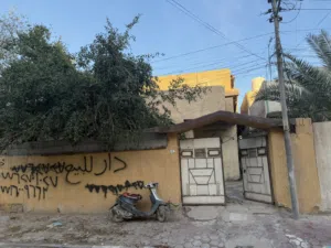 بيت للبيع في حي الزيتون
