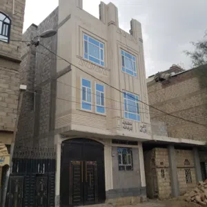  Building for Sale in Sana'a Sa'wan