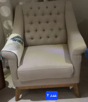 كنب ممتاز مفرد وثنائي وثلاثي