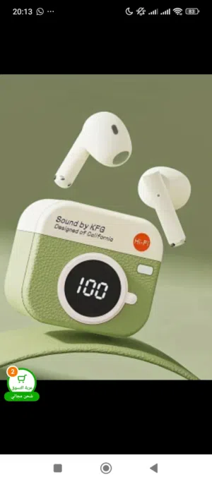 سماعات بلوتوث جودة عالية
