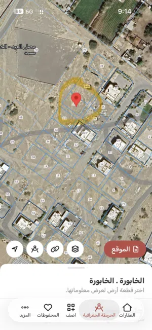 أرض سكنيه كونر