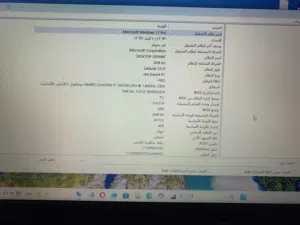 لاب توب dill