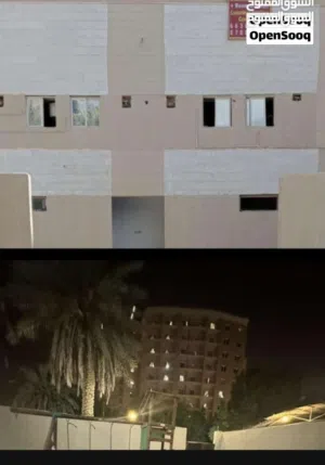 استديو مفروش