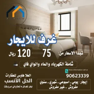 عادل 