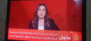 شاشه سامسونج حجم 42