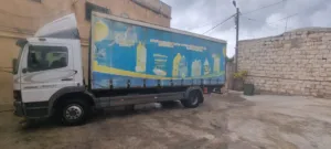 ‏استشارات التجارية ‏.‏ أخرى‏0