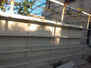 رفوف عابدين مستعمل
