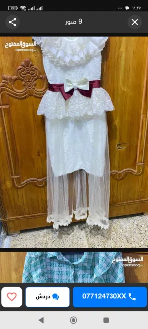 ملابس مستعمل للبيع