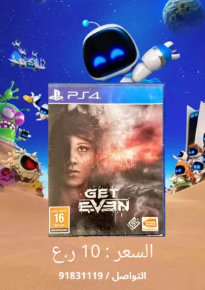 للبيع: أشرطة ألعاب بلايستيشن ps4+ps5