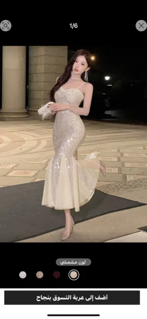 فستان سهره