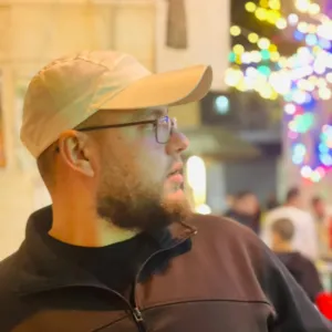 نهاد استيتية 