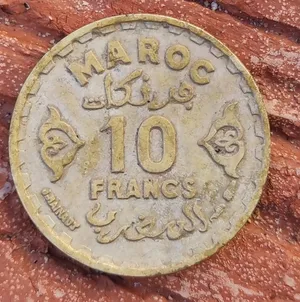 عملة معدنية 10 فرنكات مغربية 1371