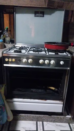غاز يونيفرسال ابيض