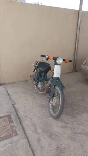 دراج 50cc.