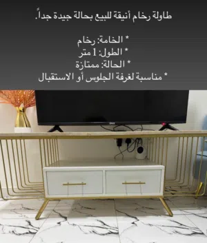 طاوله مودرن جميله