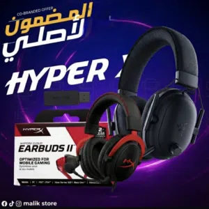 سماعات هايبر اكس وريزر