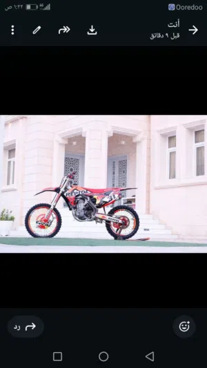 للبيع CRF 450R