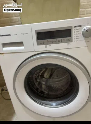 غساله أوتوماتيك