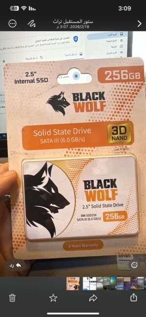 محتاج هارد ssd حجم 1 تيرا فما فوق جديد او مستعمل مكاني بغداد