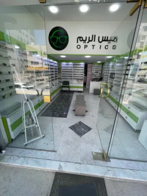 محل للبيع فارغ  خلو