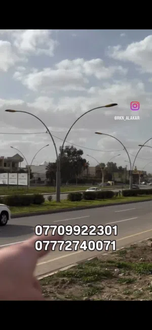 Residential Land for Sale in Mosul Arabi