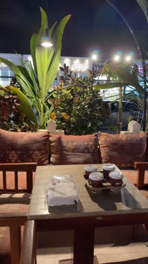 70 m2 1 Bedroom Apartments for Rent in Muscat Al Khuwair