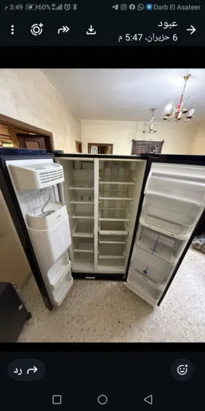 ثلاجة وايربول اوروبي