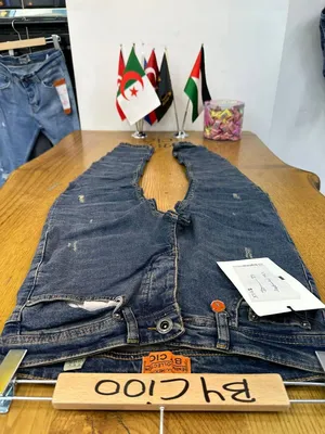 Jeans Pants in Qalqilya