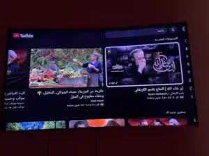 بلازمه شينون مقوسه حجم 65