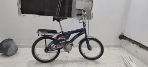سيكل رامبو الملحم
