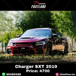 Used Dodge Charger in Al Dakhiliya