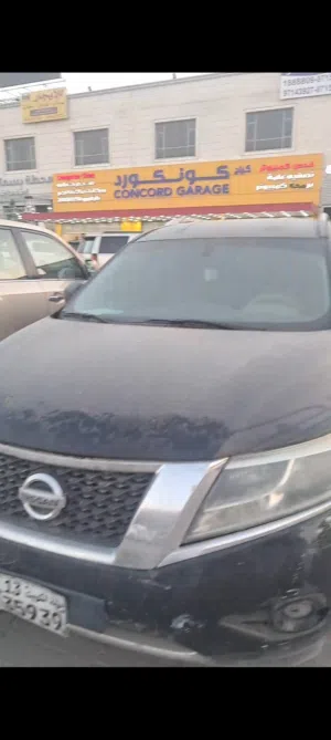 نيسان باثندر 2015