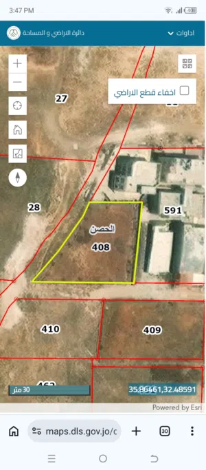Residential Land for Sale in Irbid Al Husn