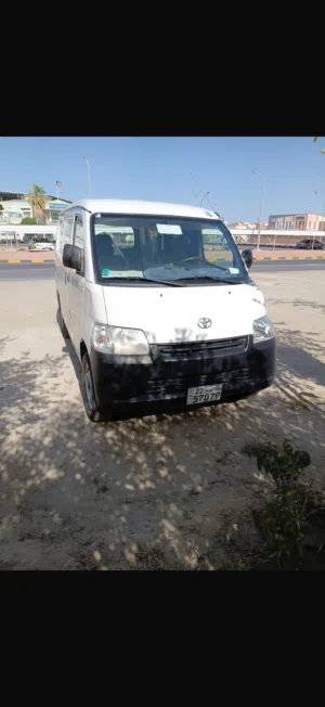 لايت اس جمله او مفرد 10 حبات