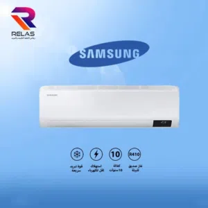 Samsung 1.5 to 1.9 Tons AC in Amman